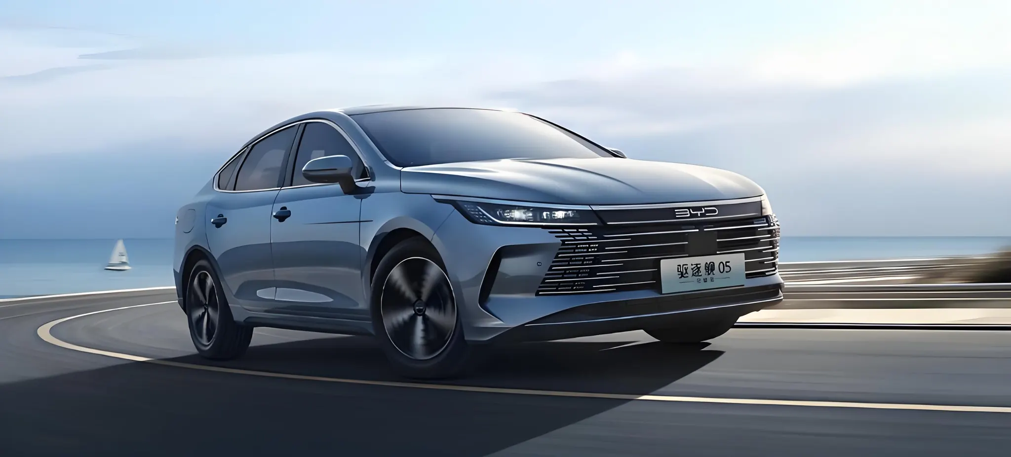 Fender Bender in a BYD Destroyer 05? What to Know About Ordering Body Parts
