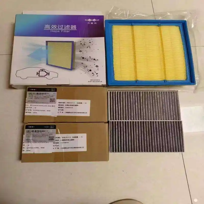 Wholesale BYD Leopard 5 Air Filter Oil Filter Fuel Filter Set – OEM Replacement Parts