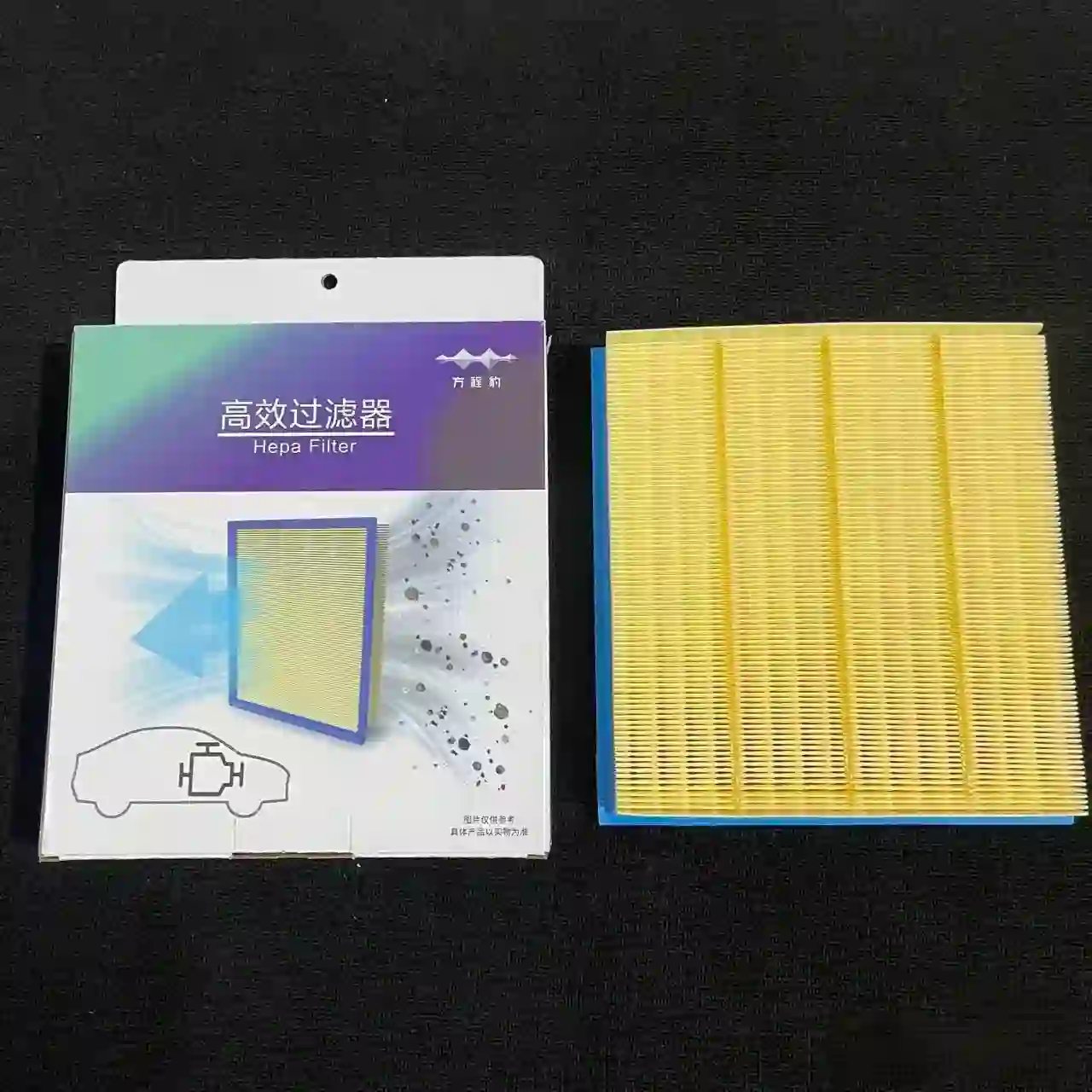 Wholesale BYD Leopard 5 8 Hepa filter High Efficiency Particulate Air Filter