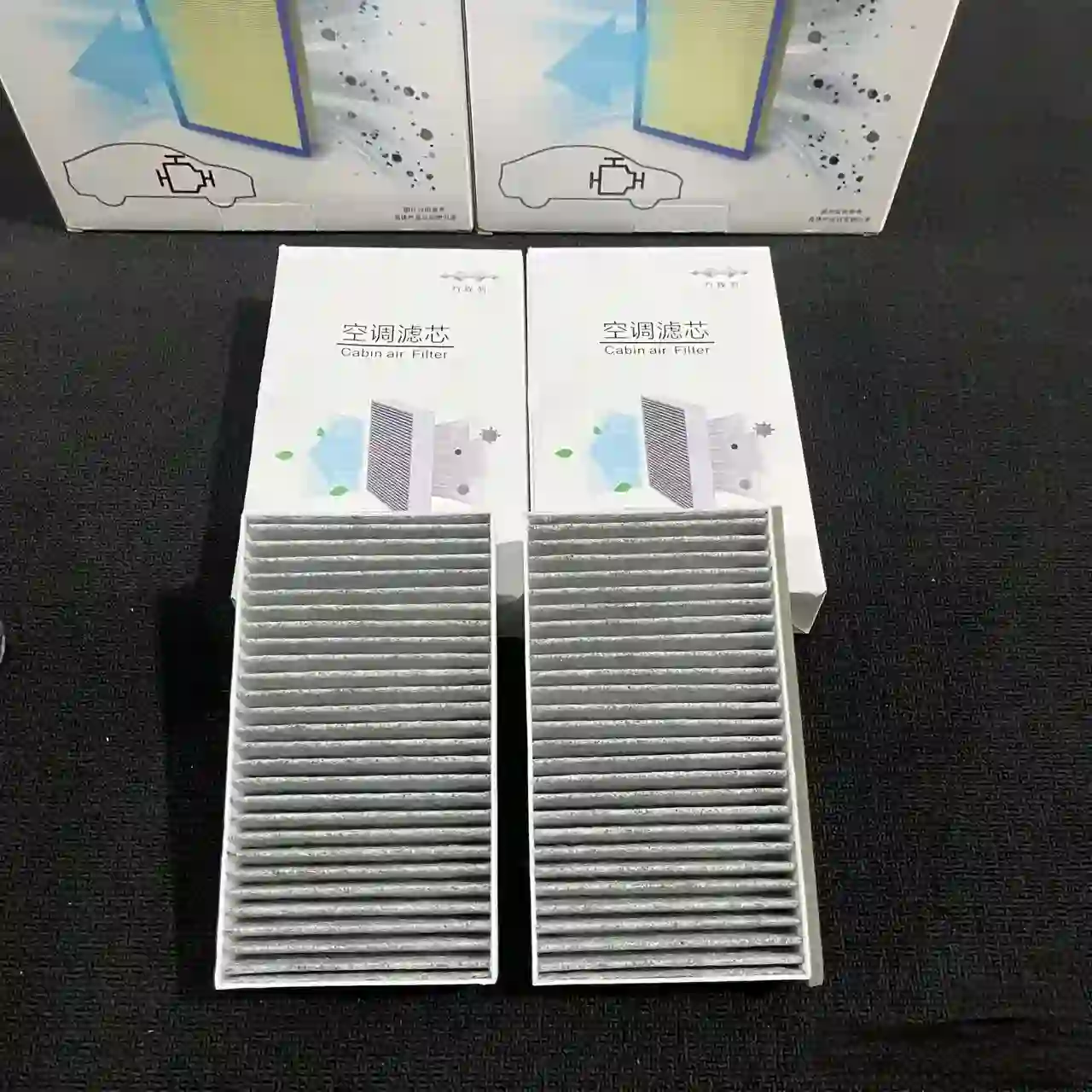 Wholesale BYD Leopard 5 8 Air conditioning filter
