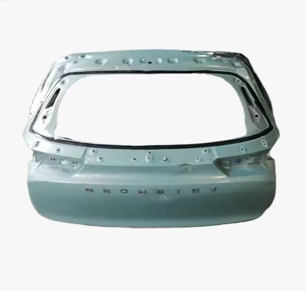 Geely Geometry Tailgate Assembly