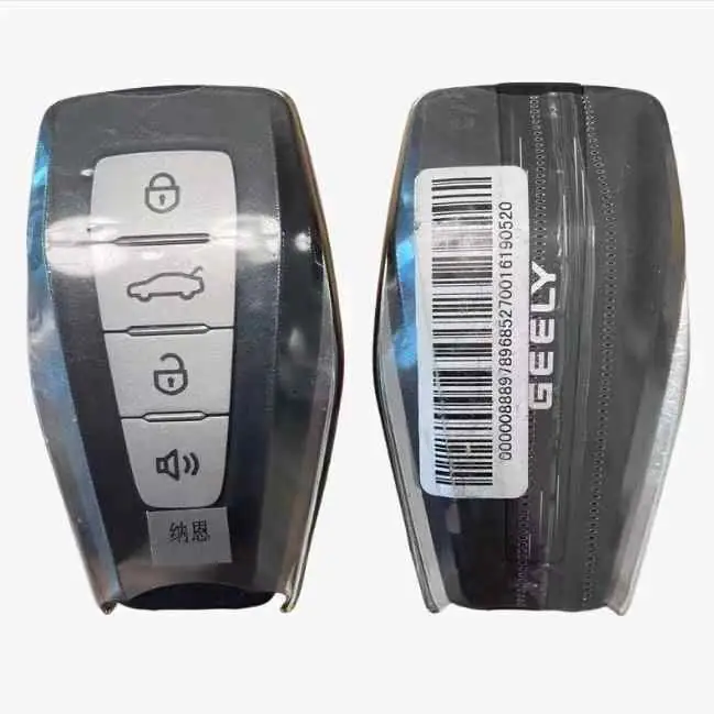 Geely Geometry Smart Key